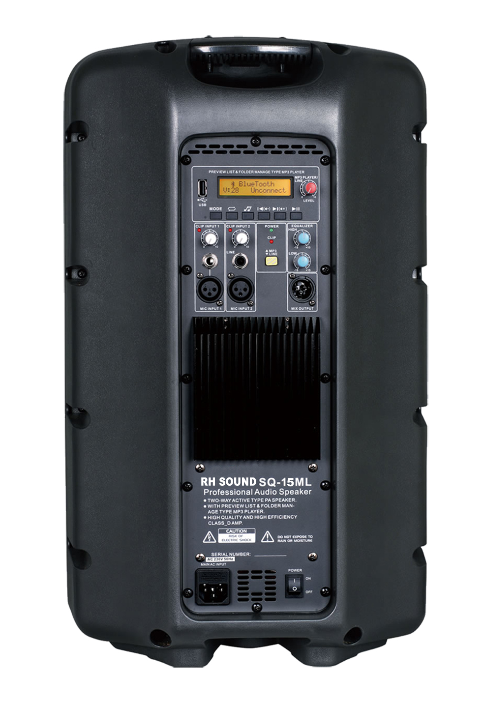 RH SOUND SQ-15ML
