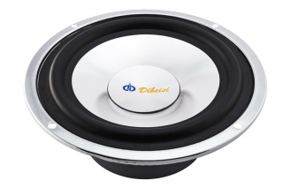 DIBEISI DBS C-5005