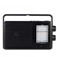 Rádio SAL RPR 7B