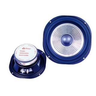 DIBEISI DBS C-8011